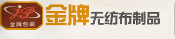 閬中市精源工程機械租賃有限公司